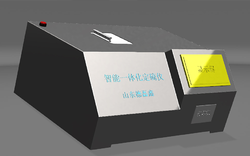含硫檢測儀